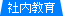 $B<RFb650i(B