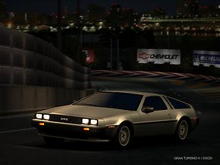 DMC �ǥ��ꥢ�� S2 2004