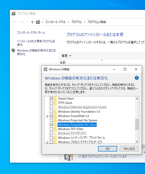 Install Ubuntu On Wsl Windows 11