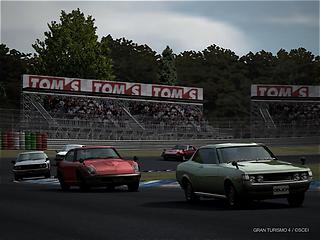 ���� �ե�����ǥ� 240ZG 1971