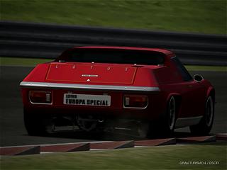 �������� �衼���åѥ��ڥ���� 1971