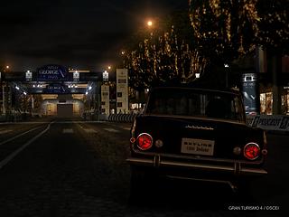 ���� �������饤�� 1500�ǥ�å��� 1963