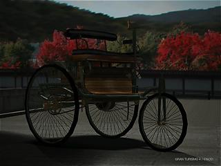 ��륻�ǥ��٥�� �ѥƥ�ȥ⡼��������� 1886