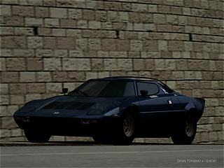 ������ ���ȥ�ȥ� 1973