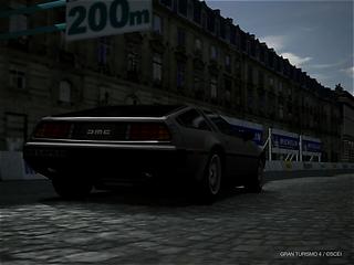 DMC �ǥ��ꥢ�� S2 2004