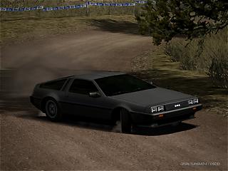 DMC �ǥ��ꥢ�� S2 2004